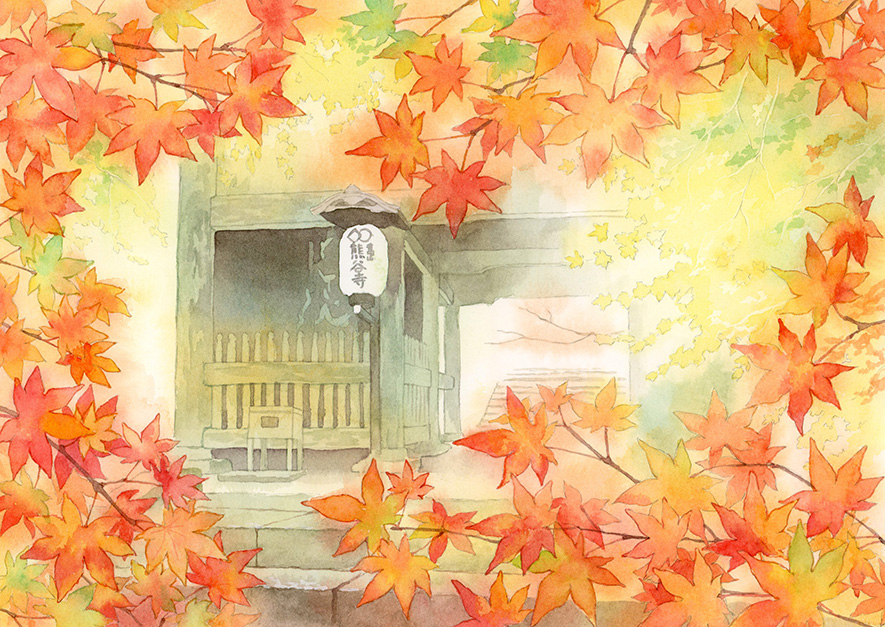 華納経用の山紅葉の水彩画